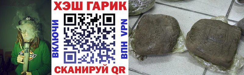 KRAKEN   Людиново  ГАШ Cannabis  наркота 