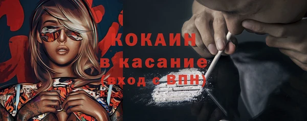 mix Вязьма
