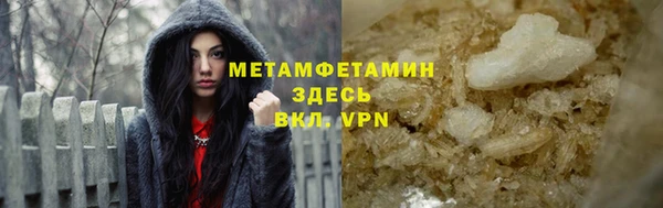 mix Вязьма