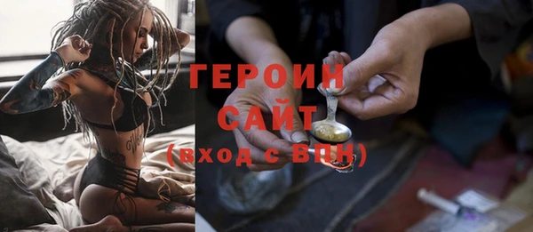 mix Вязьма
