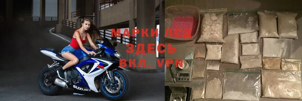 mix Вязьма