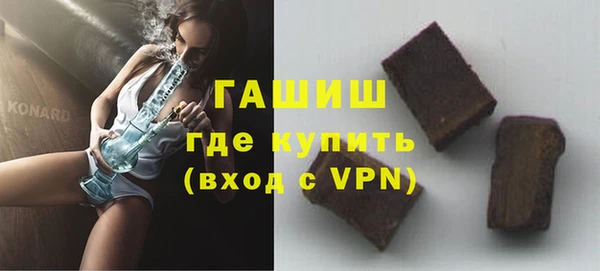 кокаин Вязники