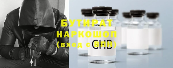 кокаин Вязники