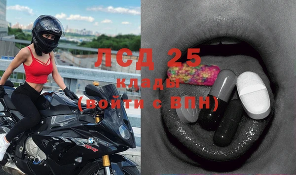 кокаин Вязники