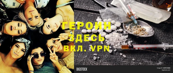 mix Вязьма
