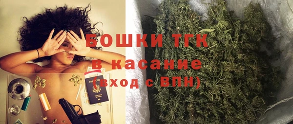 мдма Вяземский