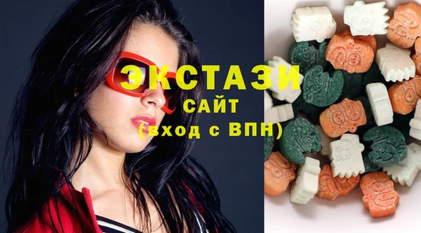 mix Вязьма