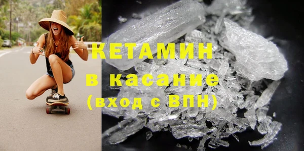 mix Вязьма
