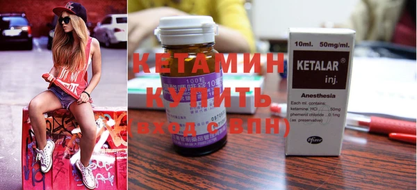 mix Вязьма