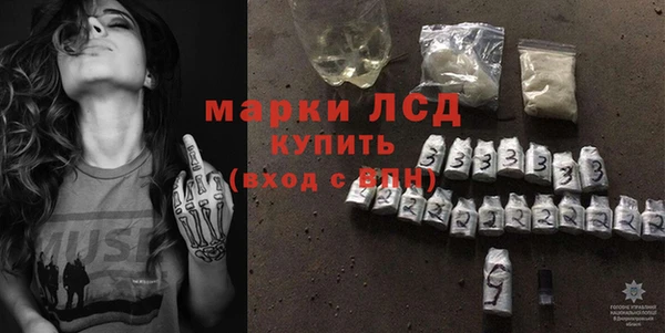 мдма Вяземский