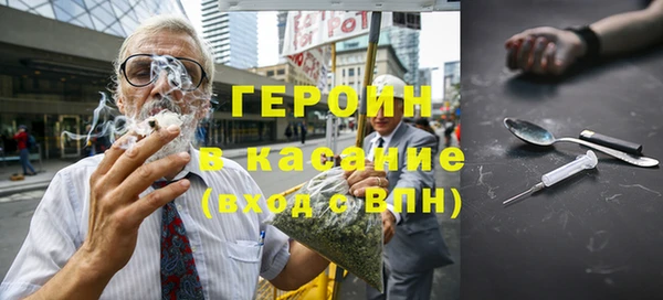 мдма Вяземский