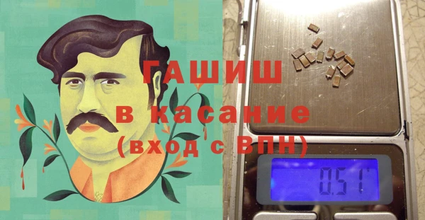 mix Вязьма