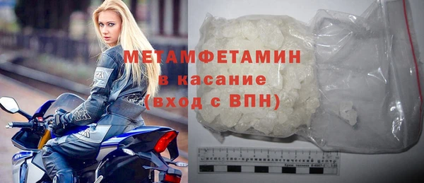 mix Вязьма